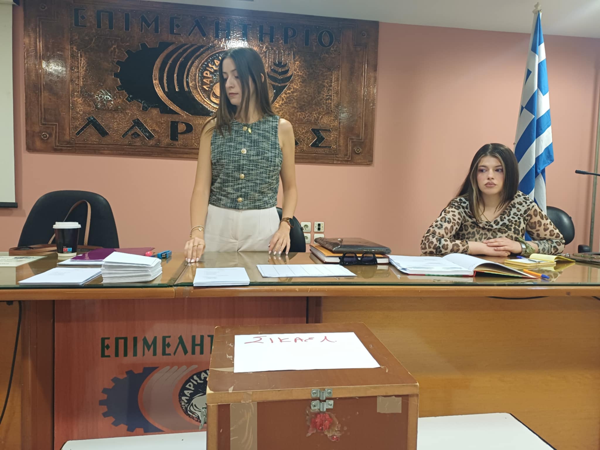 Στις κάλπες οι ιδιοκτήτες καταστημάτων αναψυχής και εστίασης νομού Λάρισας (ΦΩΤΟ) Στις κάλπες οι ιδιοκτήτες καταστημάτων αναψυχής και εστίασης νομού Λάρισας (ΦΩΤΟ)