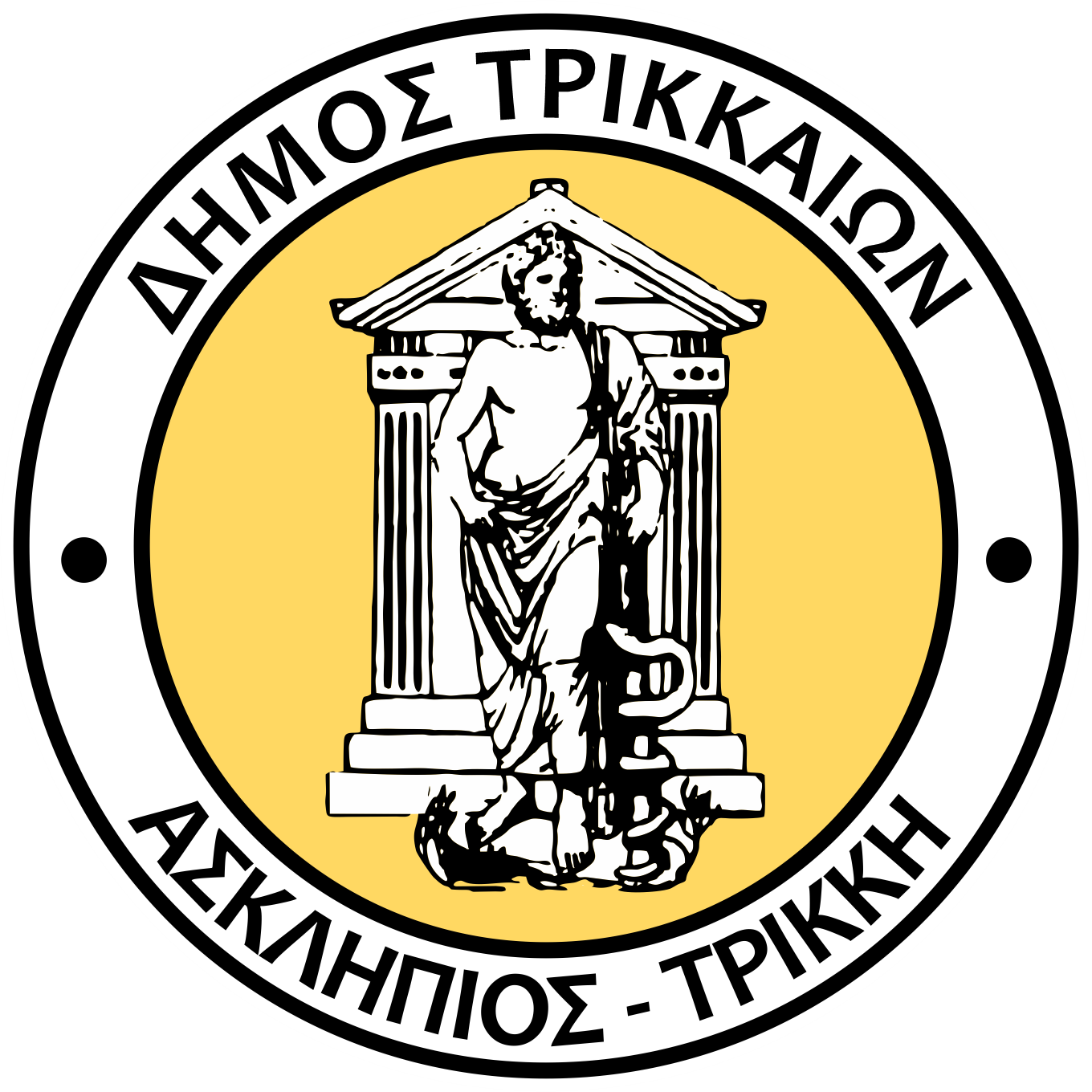 Νέα πεζοδρόμια και στη δεξιά πλευρά της οδού Καρδίτσης από τον Δήμο Τρικκαίων Νέα πεζοδρόμια και στη δεξιά πλευρά της οδού Καρδίτσης από τον Δήμο Τρικκαίων