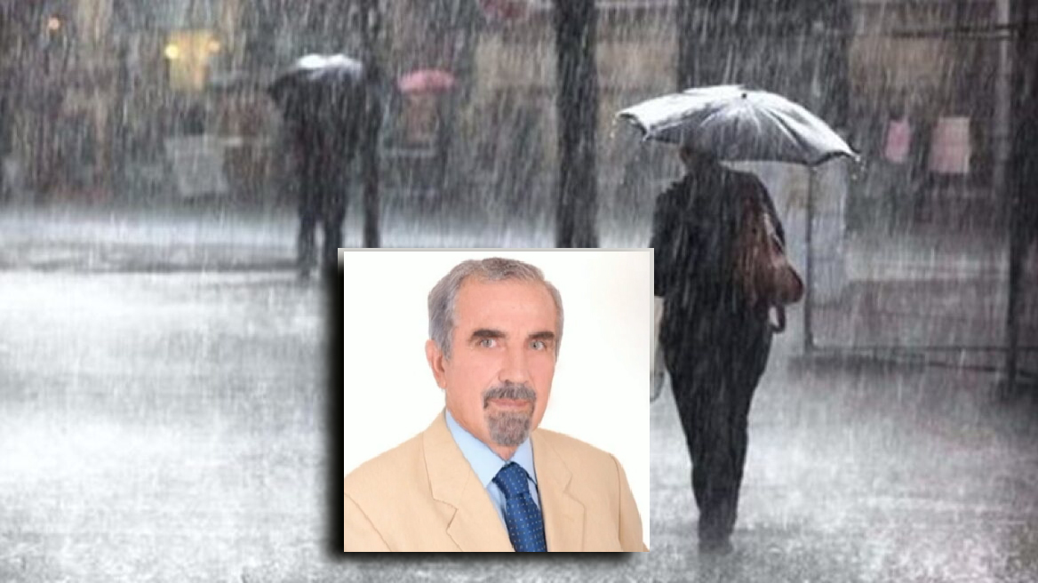 Ν. Καντερές: αλλάζει ο καιρός, θέλει παρακολούθηση το σύστημα (βίντεο)