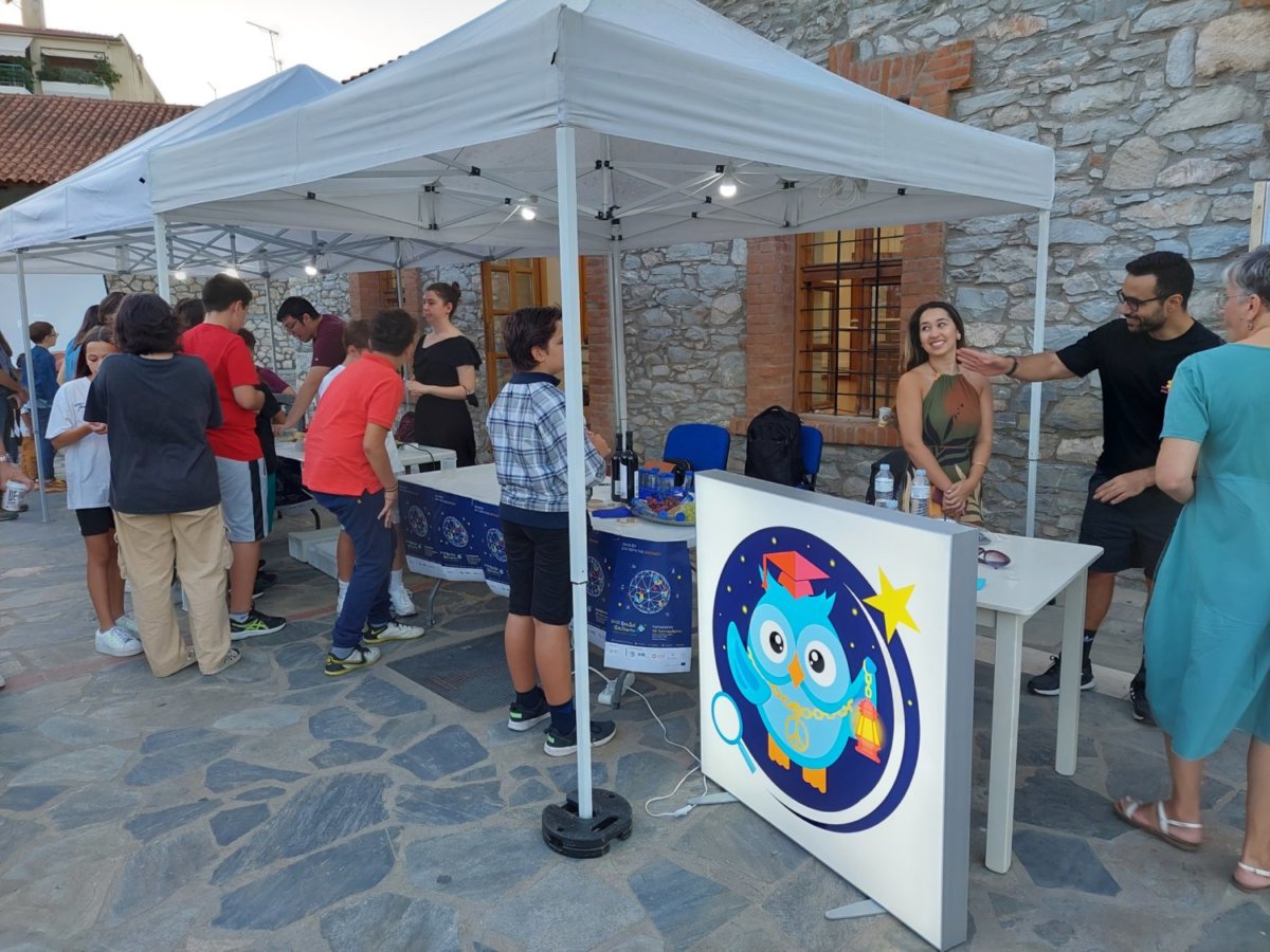 Βραδιά του Ερευνητή στη Λάρισα