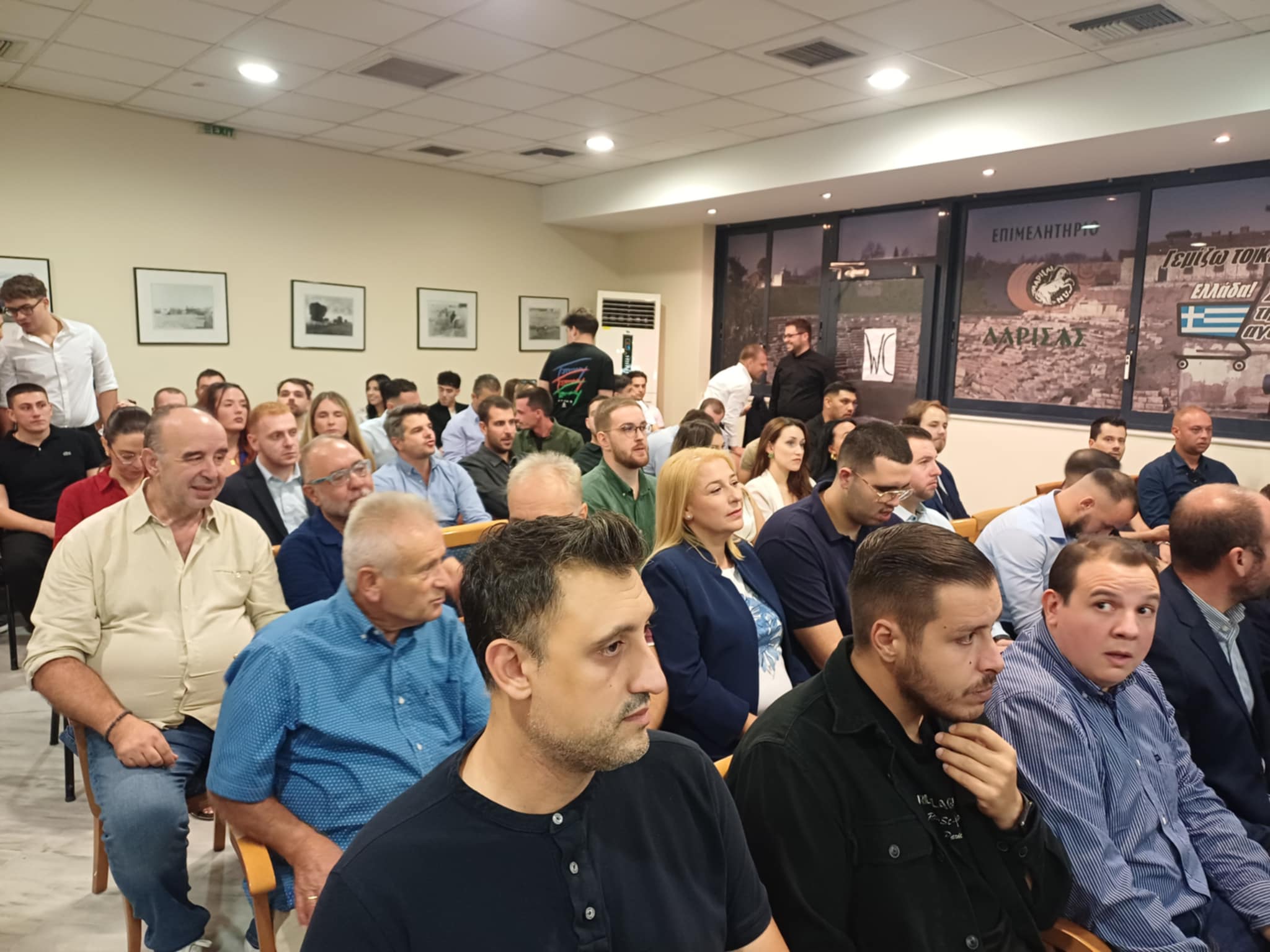 Προσυνεδριακός διάλογος της ΟΝΝΕΔ στη Λάρισα με θέμα «Τεχνητή Νοημοσύνη και Νέες Τεχνολογίες» (ΦΩΤΟ)
