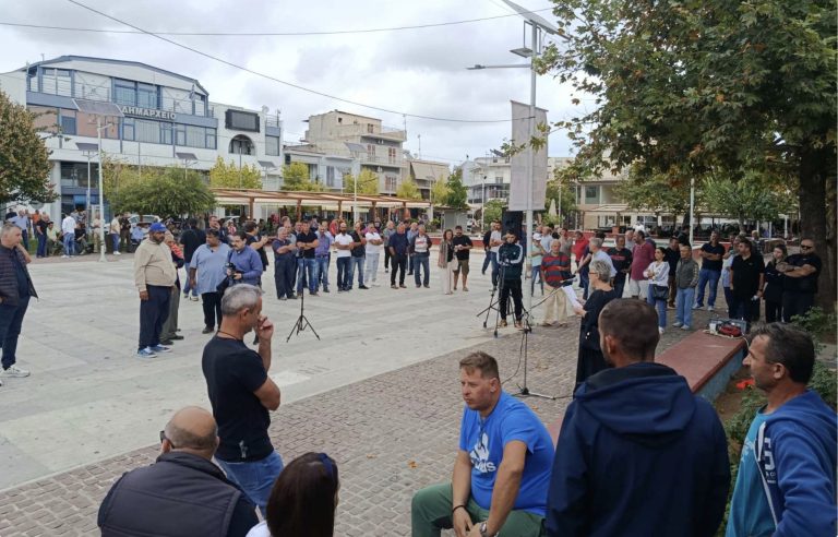 Μαγνησία: Κραυγή αγωνίας από τους κτηνοτρόφους του Αλμυρού Μαγνησία: Κραυγή αγωνίας από τους κτηνοτρόφους του Αλμυρού