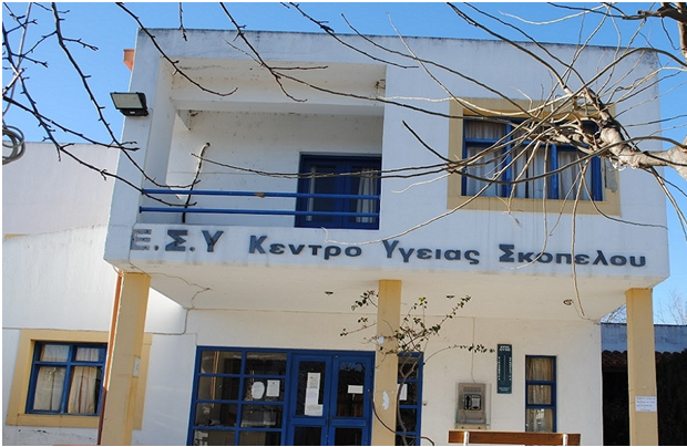 Σοκ στη Σκόπελο: Νεκρός 20χρονος σε τροχαίο που εργαζόταν σεζόν στο νησί