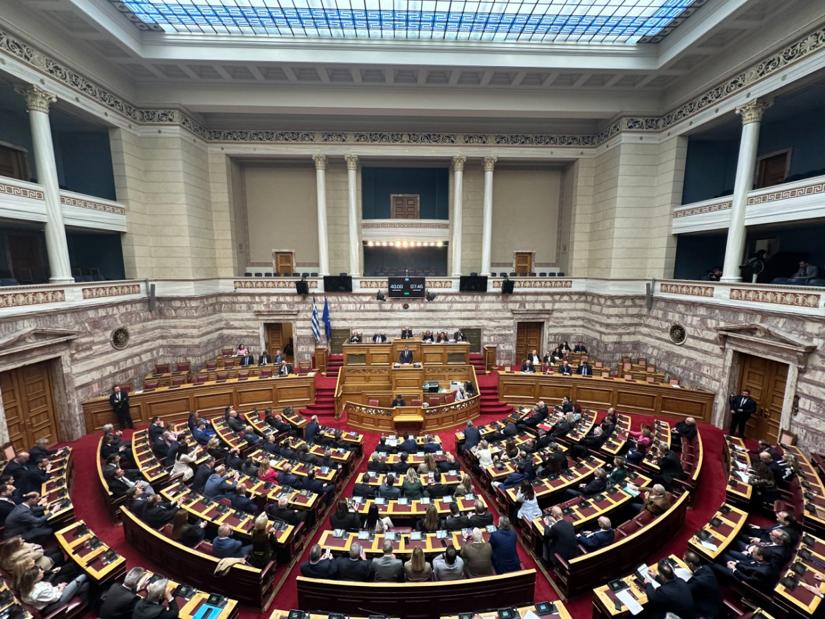Αυτά είναι τα πόθεν έσχες των πολιτικών – Τι δήλωσαν οι αρχηγοί των κομμάτων