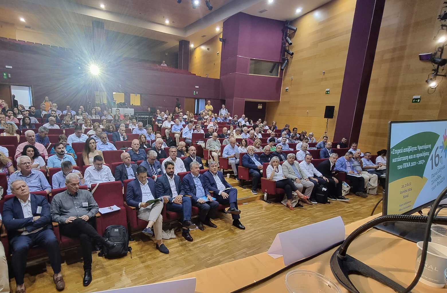 Συγκροτήθηκε το Δ.Σ. στον Φορέα Διαχείρισης Στερεών Αποβλήτων Θεσσαλίας-Μαμάκος, Τσιάκος συμμετέχουν