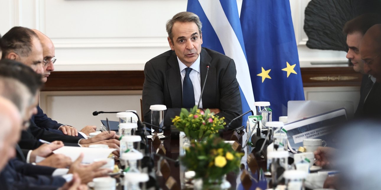 Φοροελαφρύνσεις και μέτρα στήριξης της κοινωνίας φέρνει το νομοσχέδιο της ΔΕΘ -Αναλυτικά παραδείγματα