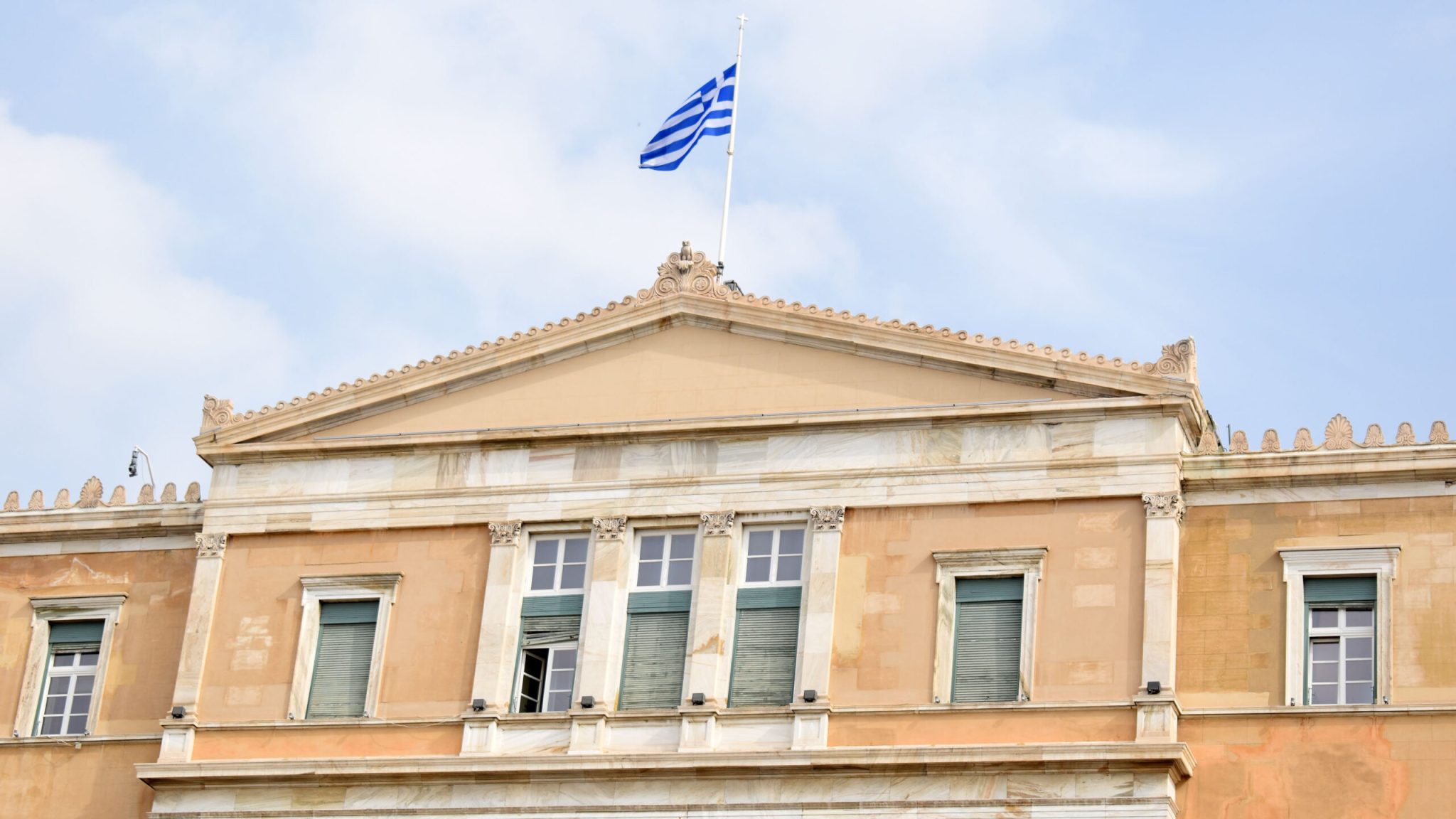 Ο φτωχότερος και ο πλουσιότερος της Βουλής σύμφωνα με τα πόθεν έσχες