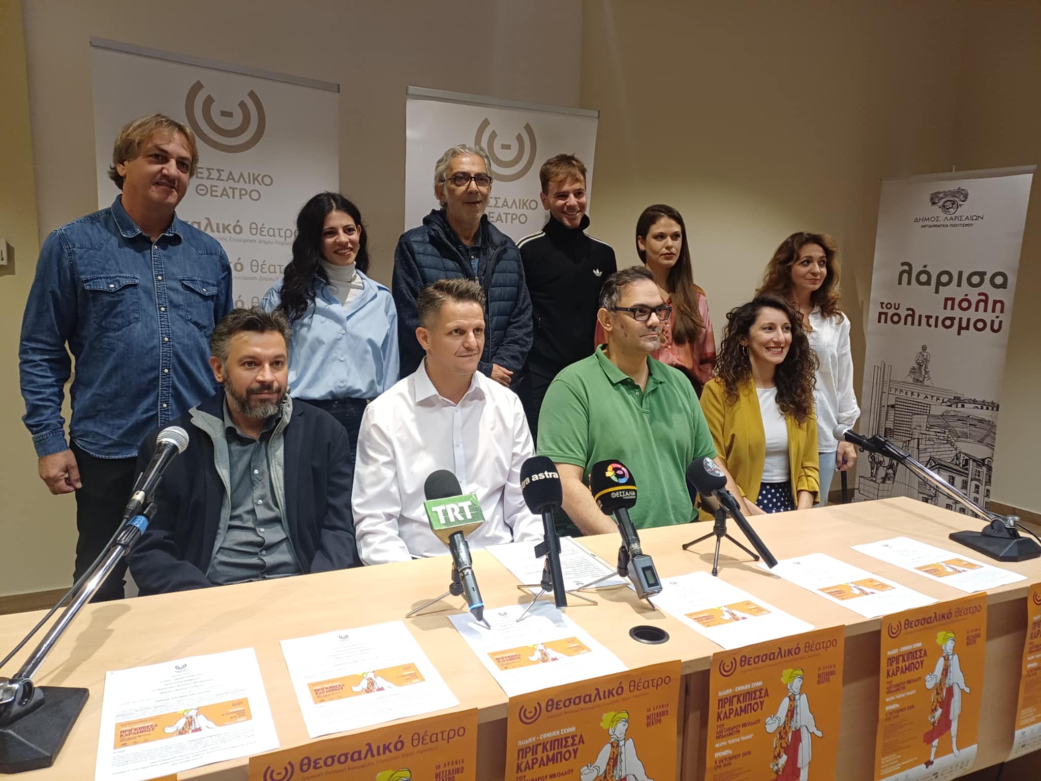 Το Θεσσαλικό Θέατρο παρουσιάζει την παράσταση Πριγκίπισσα Καράμπου (ΦΩΤΟ)