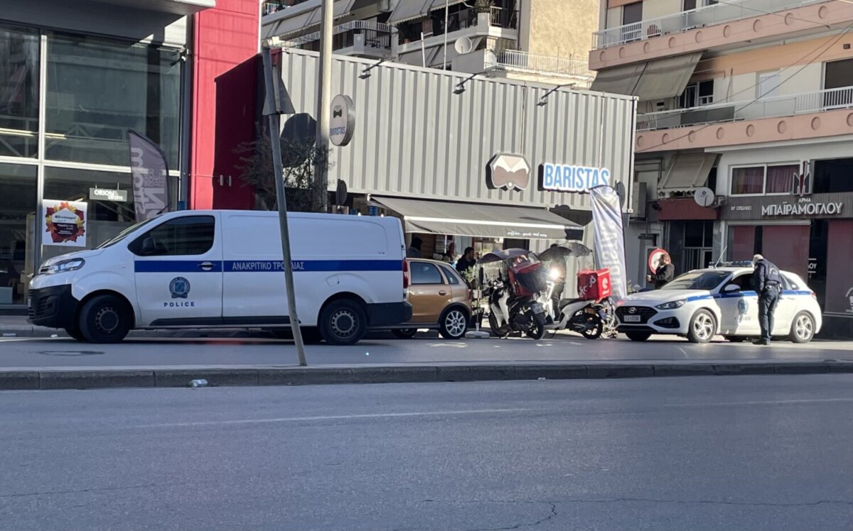 Ήταν θέμα χρόνου...