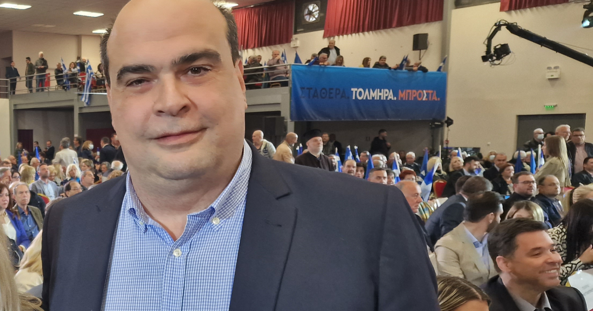 Νίκος Αθανασάκης: «51χρόνια ζωής και προσφοράς της Νέας Δημοκρατίας στον ελληνικό λαό»