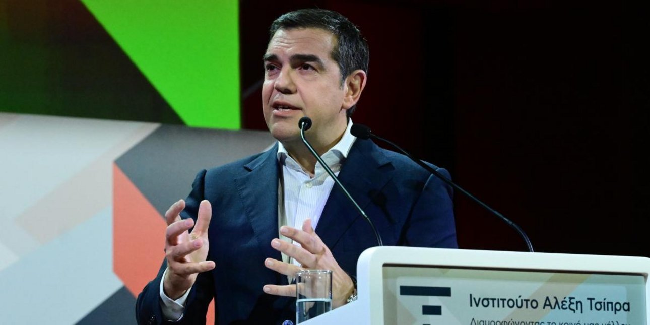 Ο Αλέξης Τσίπρας παραιτήθηκε από βουλευτής του ΣΥΡΙΖΑ - «Δεν παραιτούμαι από την πολιτική δράση»