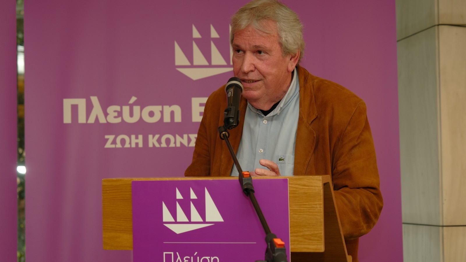 Θλίψη και σοκ στον Βόλο -«Εφυγε» από ανακοπή καρδιάς ο Μαργαρίτης Πατσιαντάς