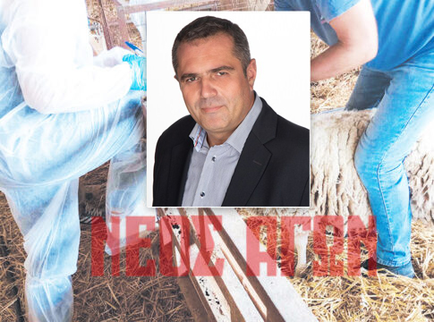 Κ. Τέλιος: αγωνία και απόγνωση από τους κτηνοτρόφους, υπό εργαστηριακό έλεγχο νέα δείγματα στο Ν. Καρδίτσας