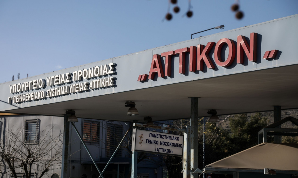 «Βγήκε στον δρόμο γυμνή μέσα στα αίματα» - Συγκλονίζουν μαρτυρίες για έγκυο που δέχθηκε πιρουνιές «Βγήκε στον δρόμο γυμνή μέσα στα αίματα» - Συγκλονίζουν μαρτυρίες για έγκυο που δέχθηκε πιρουνιές