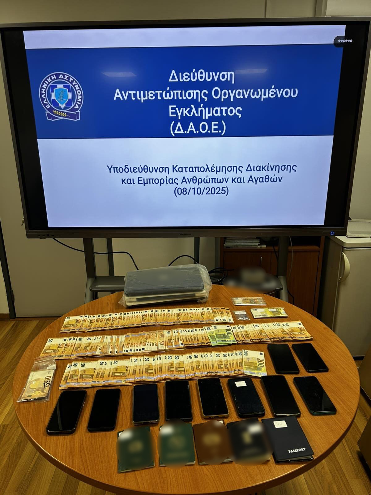 Εξαρθρώθηκε κύκλωμα εμπορίας αλλοδαπών ανδρών από Νεπάλ, με πλοκάμια και σε Λάρισα – Διασώθηκαν -25- θύματα – 194 προσαγωγές Εξαρθρώθηκε κύκλωμα εμπορίας αλλοδαπών ανδρών από Νεπάλ, με πλοκάμια και σε Λάρισα – Διασώθηκαν -25- θύματα – 194 προσαγωγές