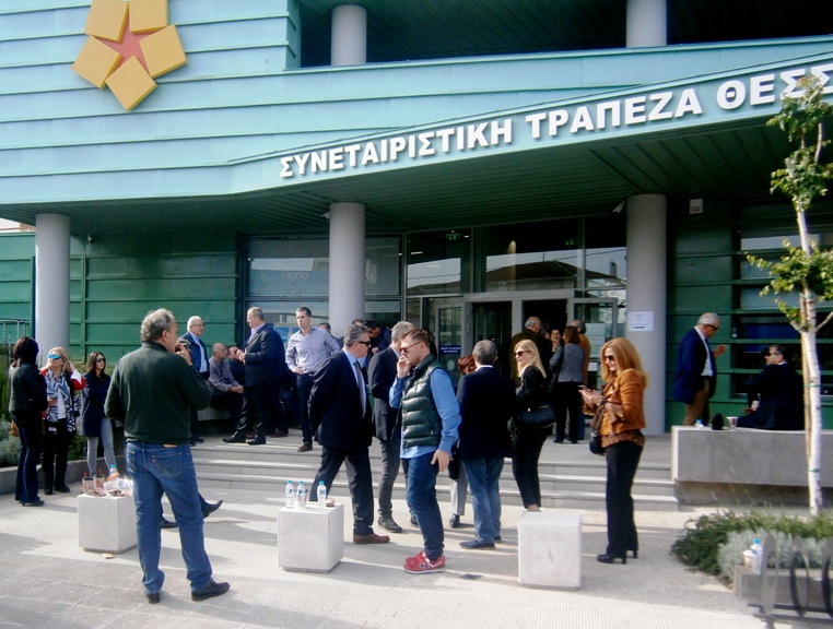 Εκλογές της Συνεταιριστικής Τράπεζας Θεσσαλίας Εκλογές της Συνεταιριστικής Τράπεζας Θεσσαλίας