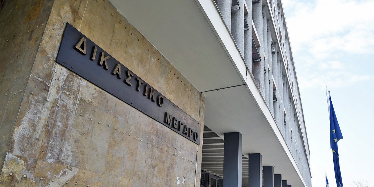 Θεσσαλονίκη: Καταδικάστηκε εκπαιδευτικός για σεξουαλική παρενόχληση μαθήτριας, όταν της έκανε ιδιαίτερα Θεσσαλονίκη: Καταδικάστηκε εκπαιδευτικός για σεξουαλική παρενόχληση μαθήτριας, όταν της έκανε ιδιαίτερα