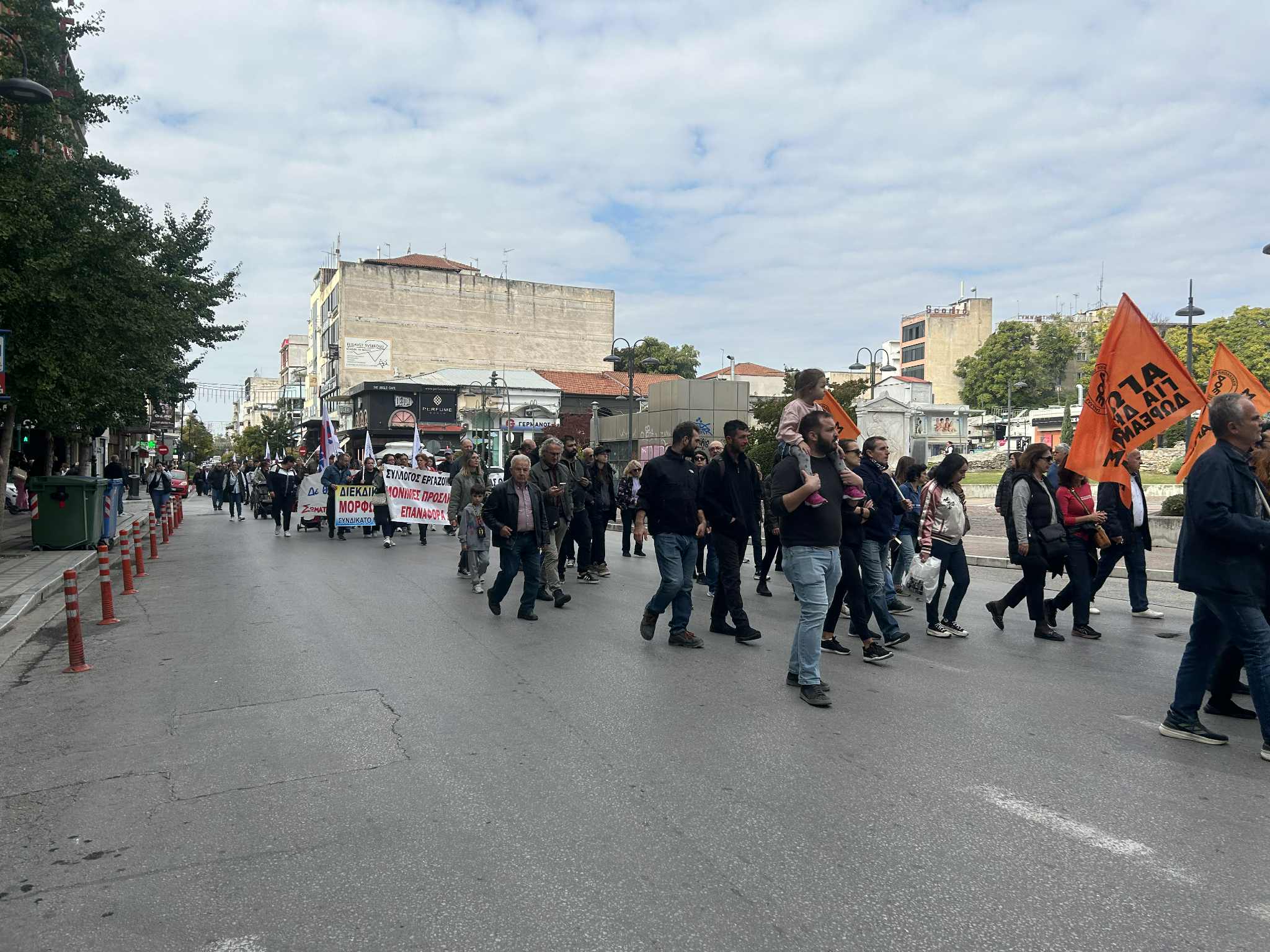 Πορεία και συνθήματα απεργών στο κέντρο της Λάρισας κατά του «αντεργατικού» νομοσχεδίου (ΦΩΤΟ+video) Πορεία και συνθήματα απεργών στο κέντρο της Λάρισας κατά του «αντεργατικού» νομοσχεδίου (ΦΩΤΟ+video)