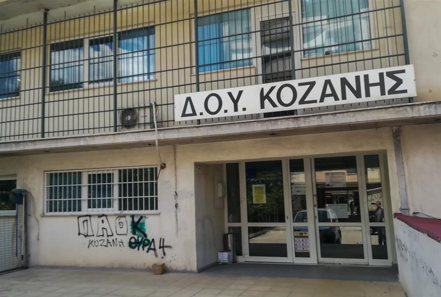 Ισόβια και 26 χρόνια στον δράστη με το τσεκούρι στη ΔΟΥ Κοζάνης - Η κυνική ομολογία του