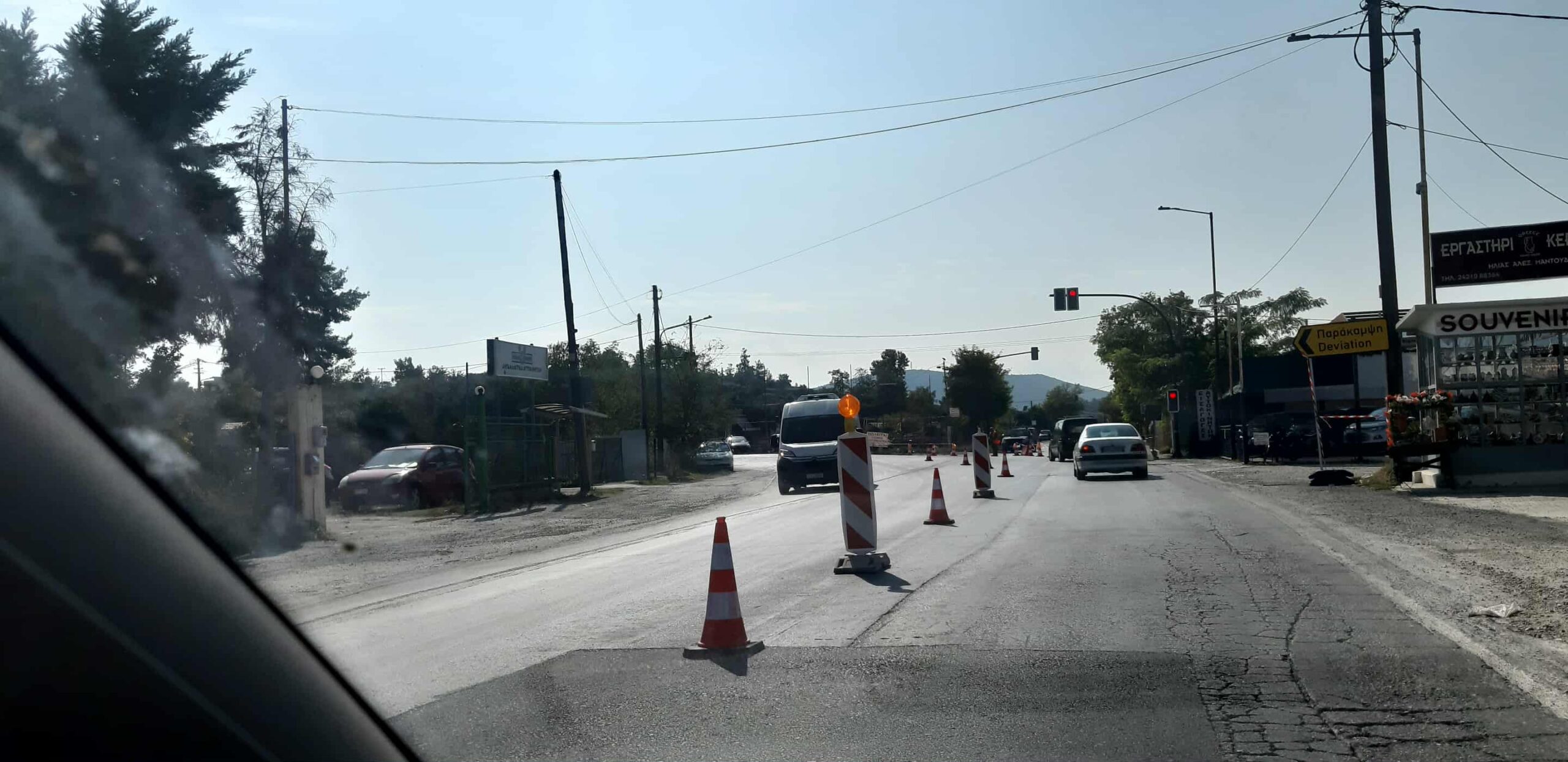Κλείνει για επτά μήνες ο δρόμος Βόλου – Αλυκών στο ύψος του Αλιγαρορέματος