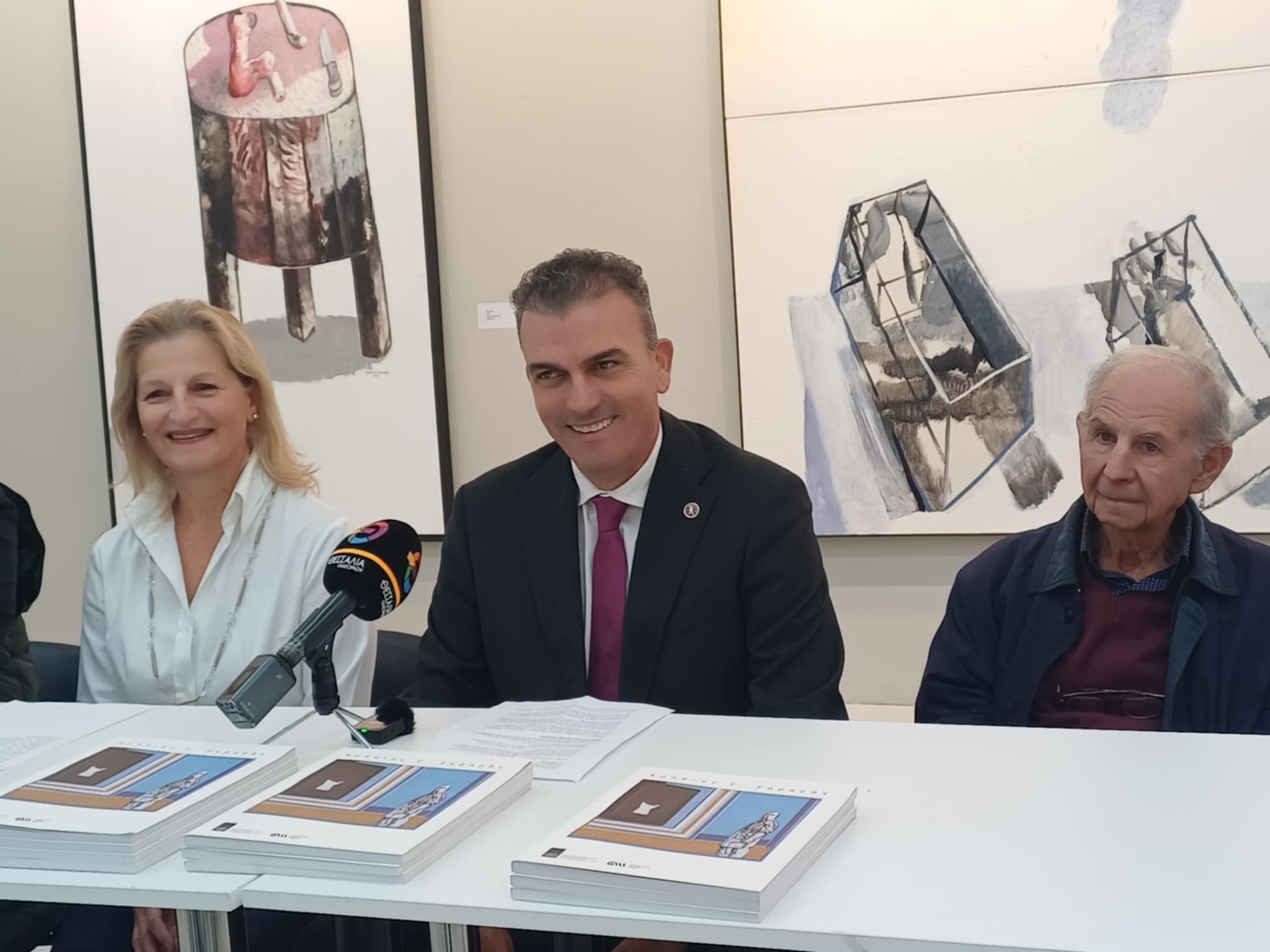 Το Σάββατο τα εγκαίνια της έκθεσης ‘‘Η «σιωπή» των έργων του Χρήστου Γ. Σαμαρά’’ στη Δημ. Πινακοθήκη (ΦΩΤΟ) Το Σάββατο τα εγκαίνια της έκθεσης ‘‘Η «σιωπή» των έργων του Χρήστου Γ. Σαμαρά’’ στη Δημ. Πινακοθήκη (ΦΩΤΟ)