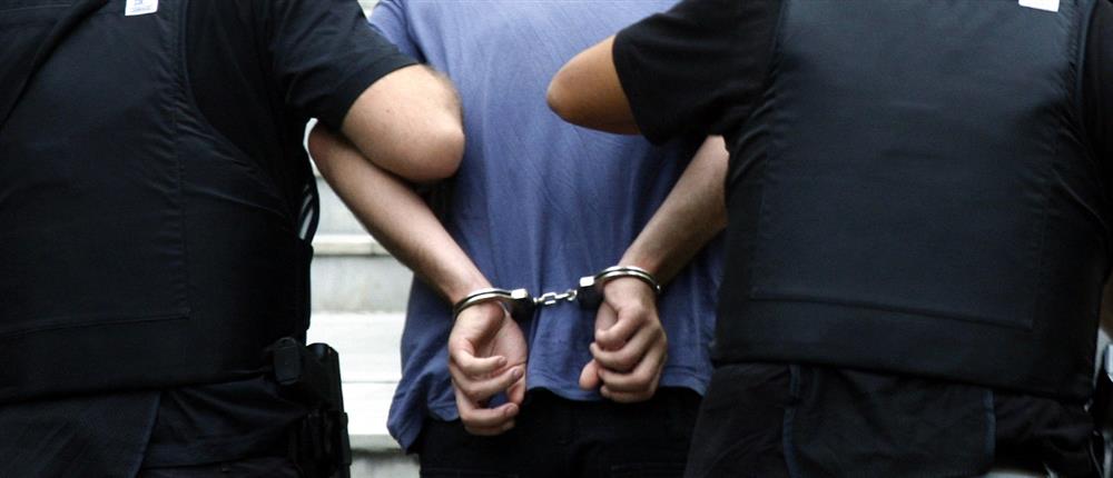 Συνελήφθη στη Λάρισα μετά από βαριά καταδίκη για συμμετοχή σε εγκληματική οργάνωση Συνελήφθη στη Λάρισα μετά από βαριά καταδίκη για συμμετοχή σε εγκληματική οργάνωση
