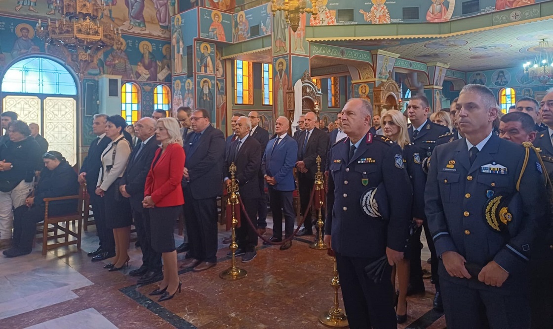 Εορταστικές εκδηλώσεις στη Λάρισα για τον προστάτη της Ελληνικής Αστυνομίας Άγιο Αρτέμιο (ΦΩΤΟ+video) Εορταστικές εκδηλώσεις στη Λάρισα για τον προστάτη της Ελληνικής Αστυνομίας Άγιο Αρτέμιο (ΦΩΤΟ+video)