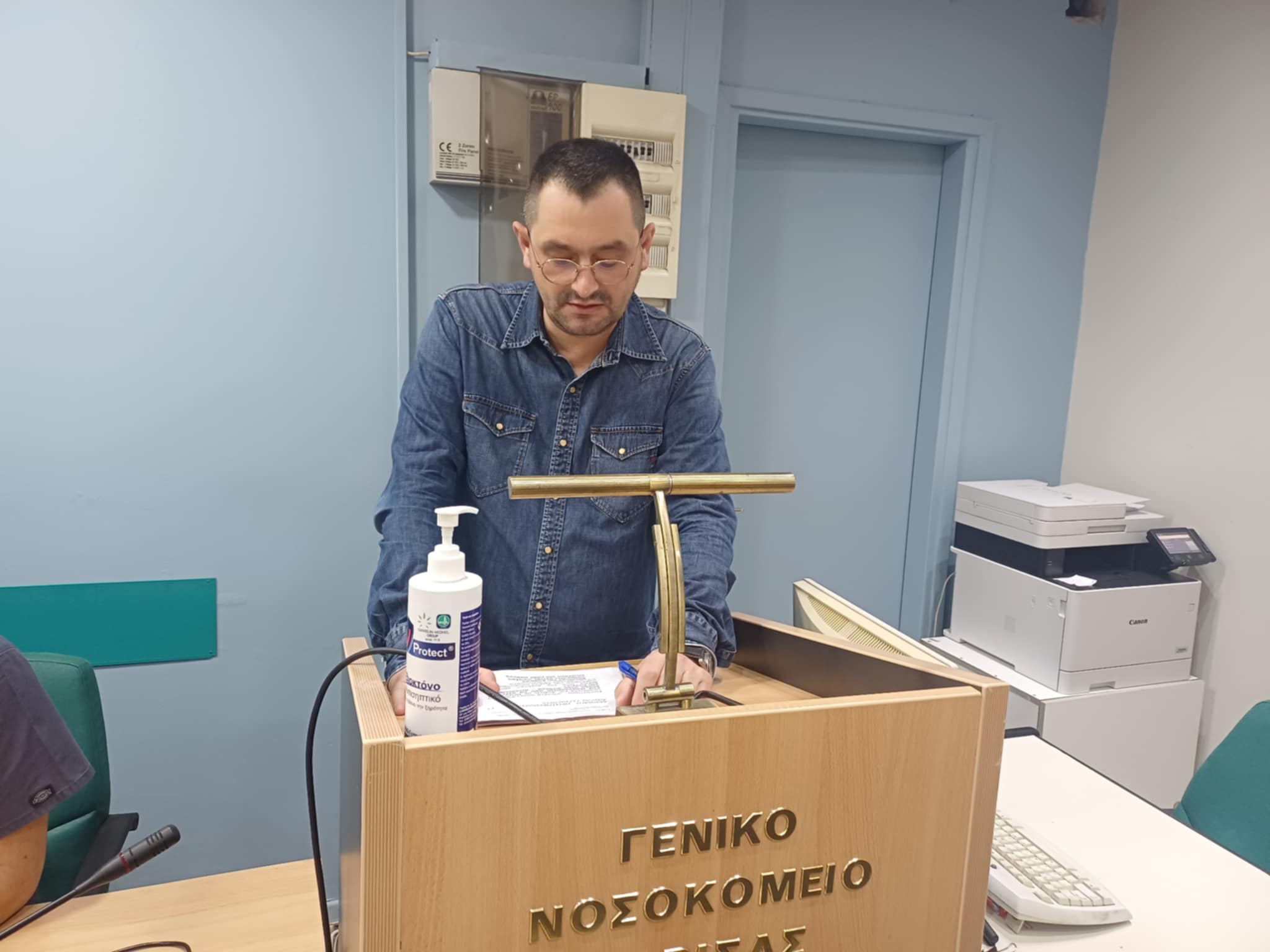 Σύσκεψη της ΕΙΝΚΥΛ στο ΓΝΛ «Για ένα Νοσοκομείο που να στέκεται δίπλα στον ασθενή – Διεκδικήσεις και λύσεις» (ΦΩΤΟ) Σύσκεψη της ΕΙΝΚΥΛ στο ΓΝΛ «Για ένα Νοσοκομείο που να στέκεται δίπλα στον ασθενή – Διεκδικήσεις και λύσεις» (ΦΩΤΟ)