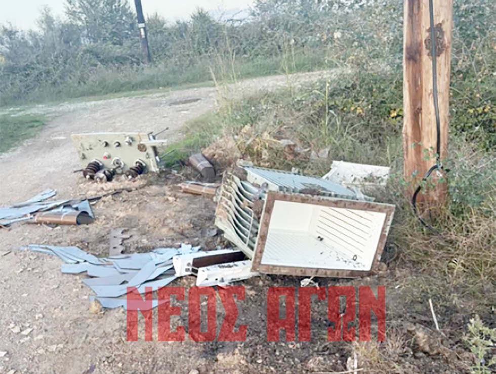 Η «μαφία του χαλκού» χτύπησε ξανά μετασχηματιστές στον κάμπο της Καρδίτσας (ΦΩΤΟ)