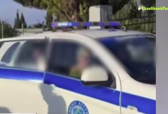 Το «περιπολικό δεν είναι ταξί» αλλά στη Σκιάθο έγινε νυφικό αμάξι Το «περιπολικό δεν είναι ταξί» αλλά στη Σκιάθο έγινε νυφικό αμάξι