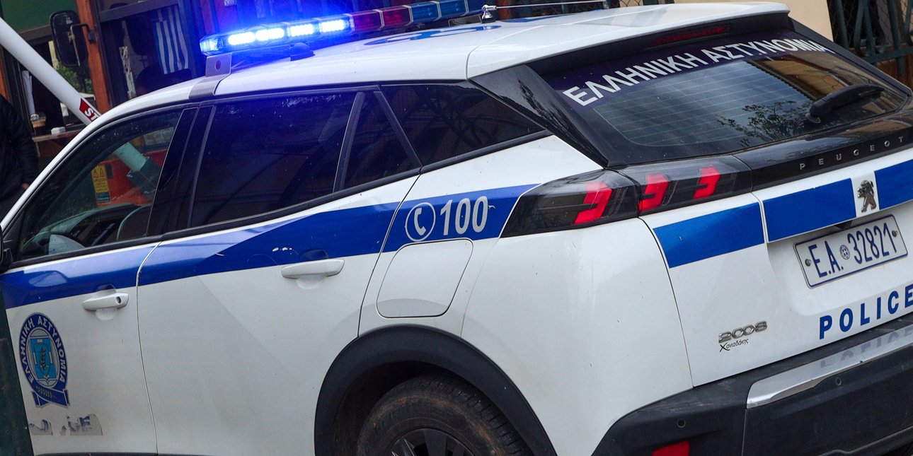 Τύρναβος: Άνδρας απειλούσε με μαχαίρι την οικογένειά του -Επιτέθηκε και τραυμάτισε τρεις αστυνομικούς