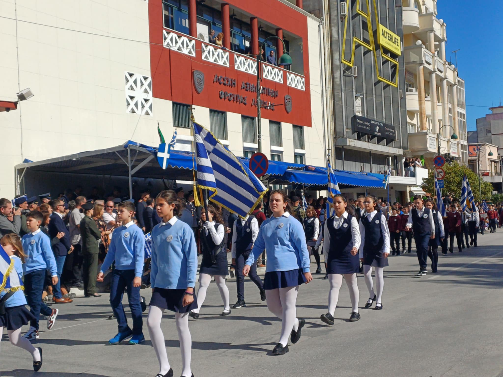 Δείτε φωτογραφικά στιγμιότυπα από την παρέλαση της Λάρισας (ΦΩΤΟ+video)