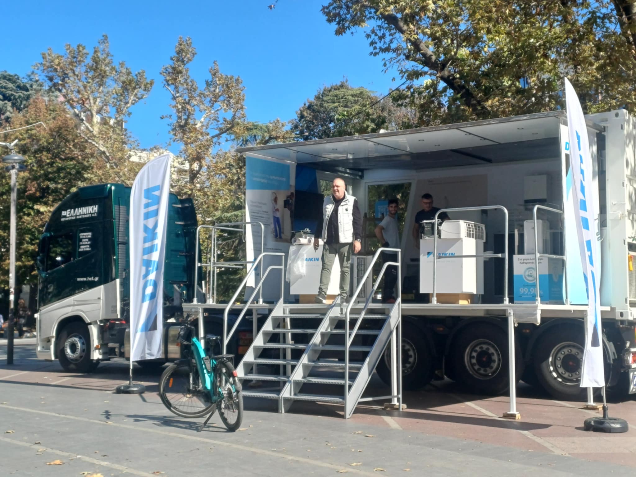 Το Daikin On Tour σταθμεύει στην κεντρική πλατεία της Λάρισας (ΦΩΤΟ)