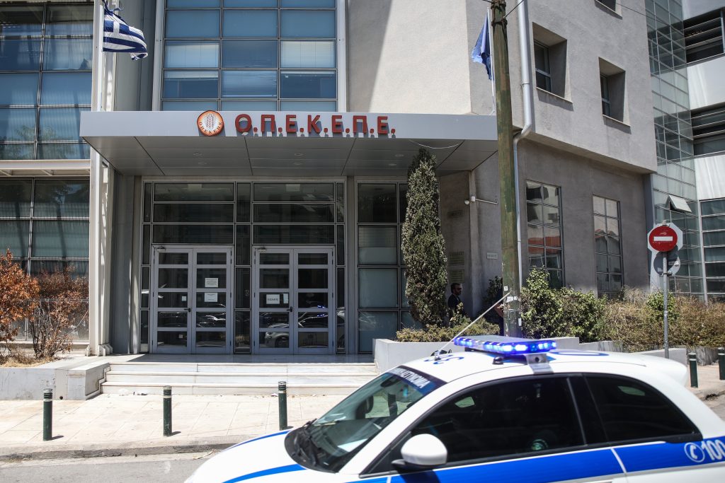 Στον ΟΠΕΚΕΠΕ η Οικονομική Αστυνομία -Θα κατάσχουν το αρχείο αιτήσεων του 2025