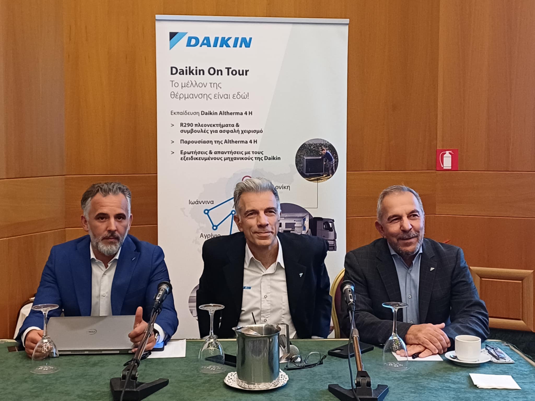 Η επόμενη μέρα της θέρμανσης έκανε στάση στη Λάρισα-Παρουσίαση της νέας γενιάς αντλιών θερμότητας Daikin Altherma 4 H (ΦΩΤΟ)