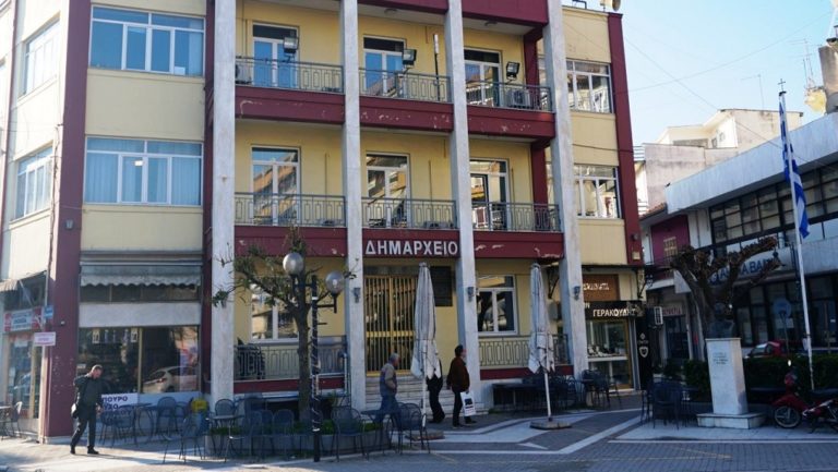 Επιμελητήριο Λάρισας: Κάλεσμα σε επαγγελματίες και λογιστές του Τυρνάβου