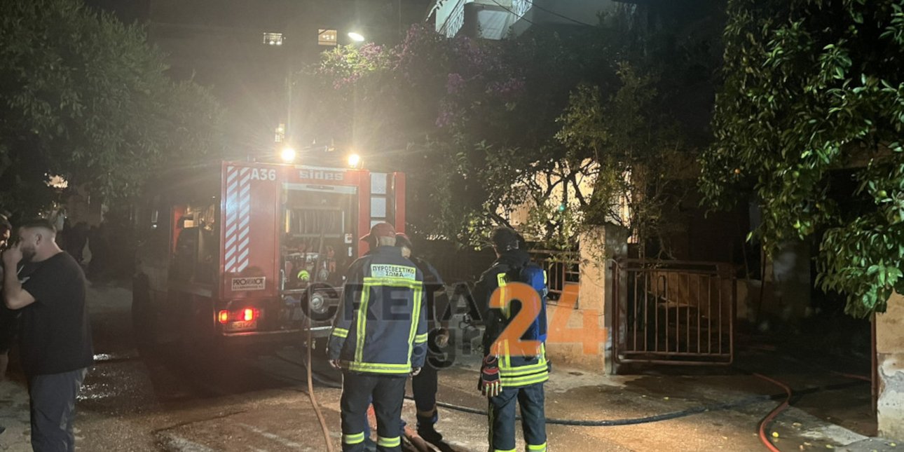 Θρίλερ στο Ηράκλειο: Η σακούλα στο κεφάλι του ενός θύματος και η φωτιά που ξέσπασε -Τα σενάρια που εξετάζουν οι αρχές