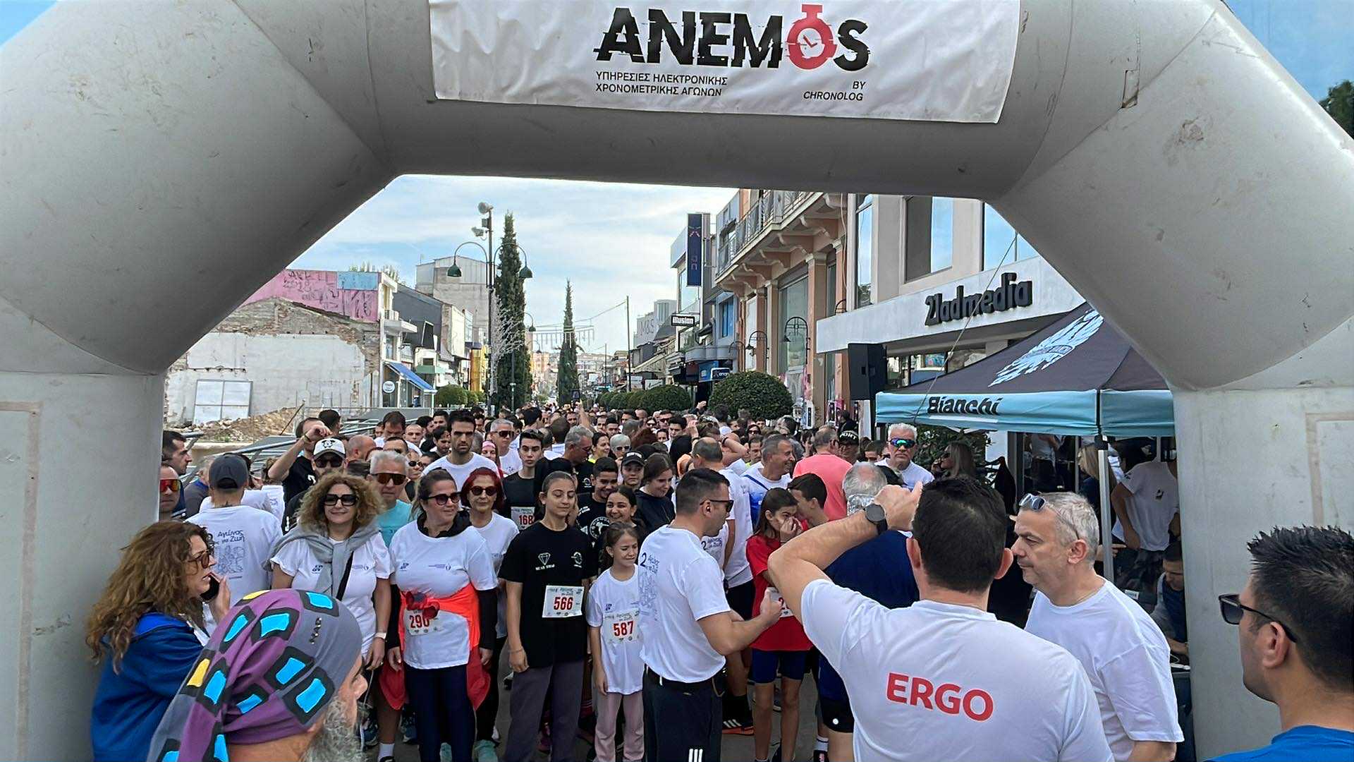 Η Λάρισα νικά τον καρκίνο: « 2ος Αγώνας για ΖΩΗ»-δόθηκε  εκκίνηση μπροστά από το αρχαίο θέατρο (ΦΩΤΟ)