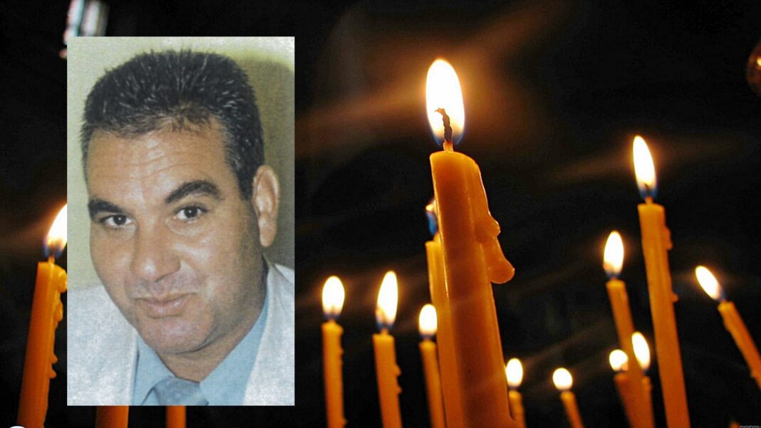 Θλίψη στην Λάρισα – Έφυγε από την ζωή στα 65 του o επιχειρηματίας Δημήτριος Βες από ανακοπή