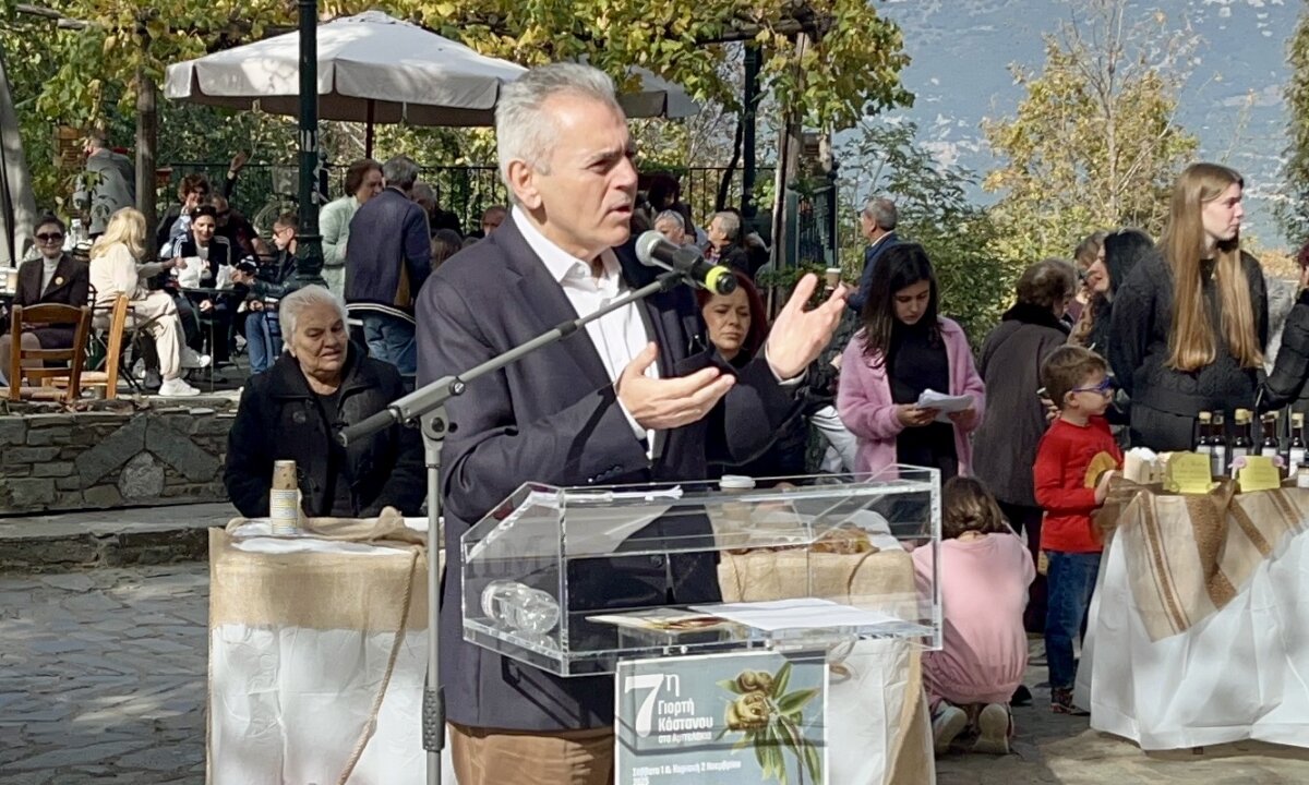 Μ. Χαρακόπουλος στη Γιορτή Κάστανου: Τα Αμπελάκια με το ένδοξο παρελθόν και τις δυνατότητες ανάπτυξης (φωτ. - βίντεο)