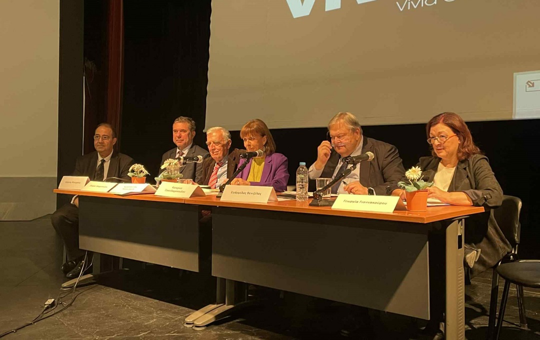 Αποτίμηση του άρθρου 24 του Συντάγματος στη Λάρισα από Βενιζέλο, Σακελλαροπούλου (ΦΩΤΟ)