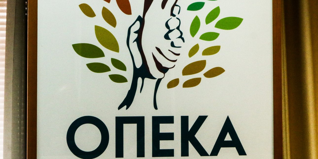 Την Τετάρτη καταβάλλεται βοήθημα 138.100 ευρώ σε 183 τρίτεκνες και 10 πολύτεκνες αγρότισσες μητέρες