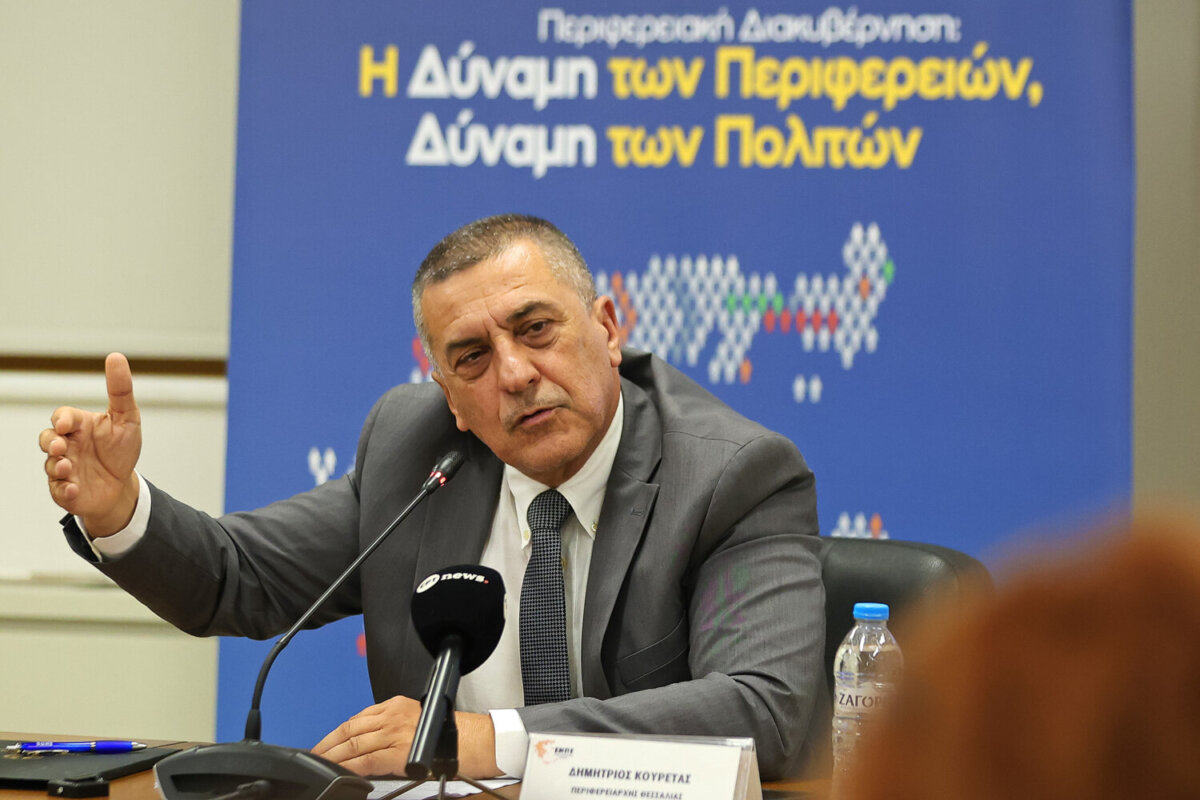 Κουρέτας για την εκδήλωση της Ένωσης Εφοπλιστών: «Θεωρώ ότι δεν χωρούσα στην εκδήλωση, δεν με κάλεσε κανείς