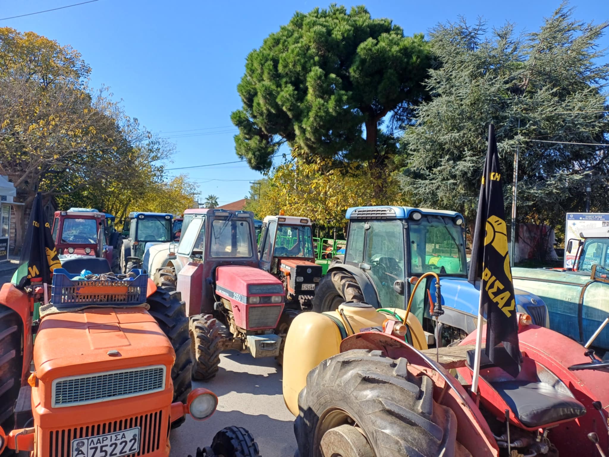 Δυναμικό συλλαλητήριο αγροτών στην Αγιά Λάρισας – Ζητούν ενισχύσεις – καταβολή αποζημιώσεων (ΦΩΤΟ)