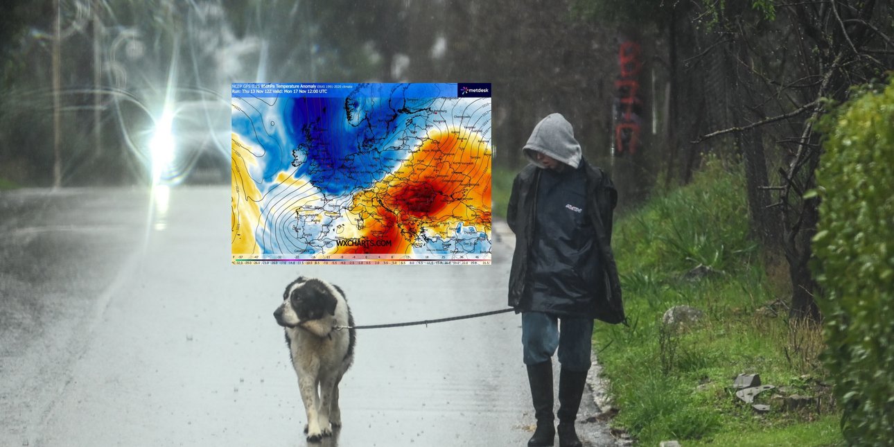 Μαρουσάκης: Βαρομετρικό χαμηλό φέρνει κακοκαιρία με έντονες βροχές και πτώση θερμοκρασίας -Αναλυτικά η πρόγνωση