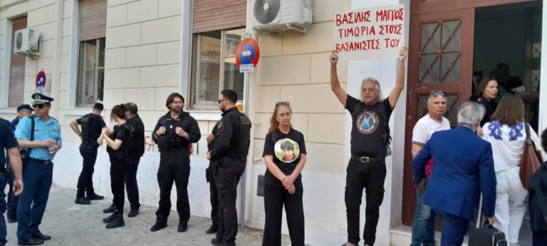 Καρδίτσα: Αύριο η εξ αναβολής δίκη για τον βασανισμό του Βασίλη Μάγγου