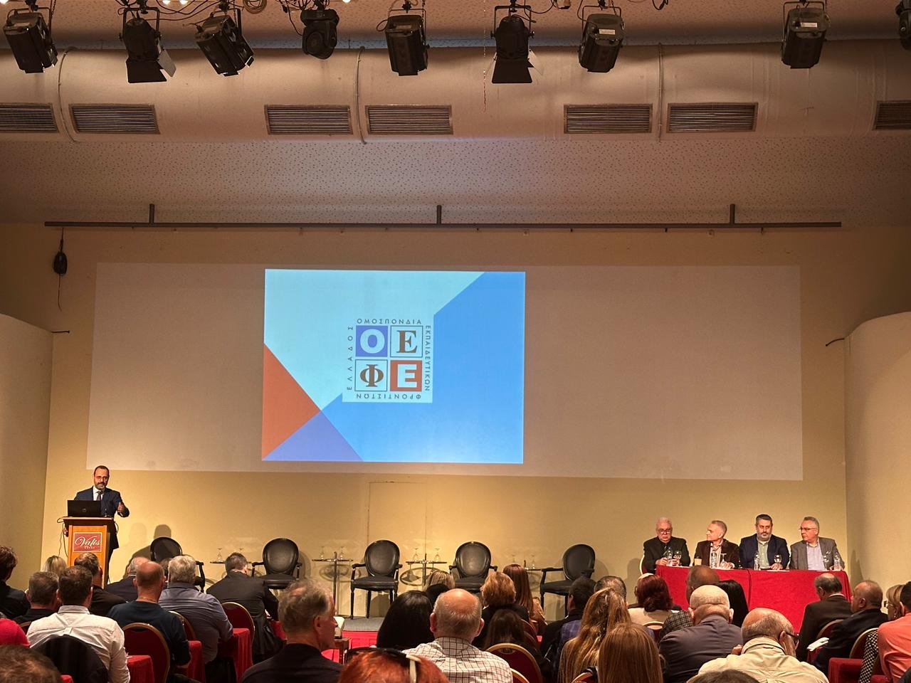 Κώστας Μαραβέγιας για τα προβλήματα του κλάδου των φροντιστών (ΦΩΤΟ)