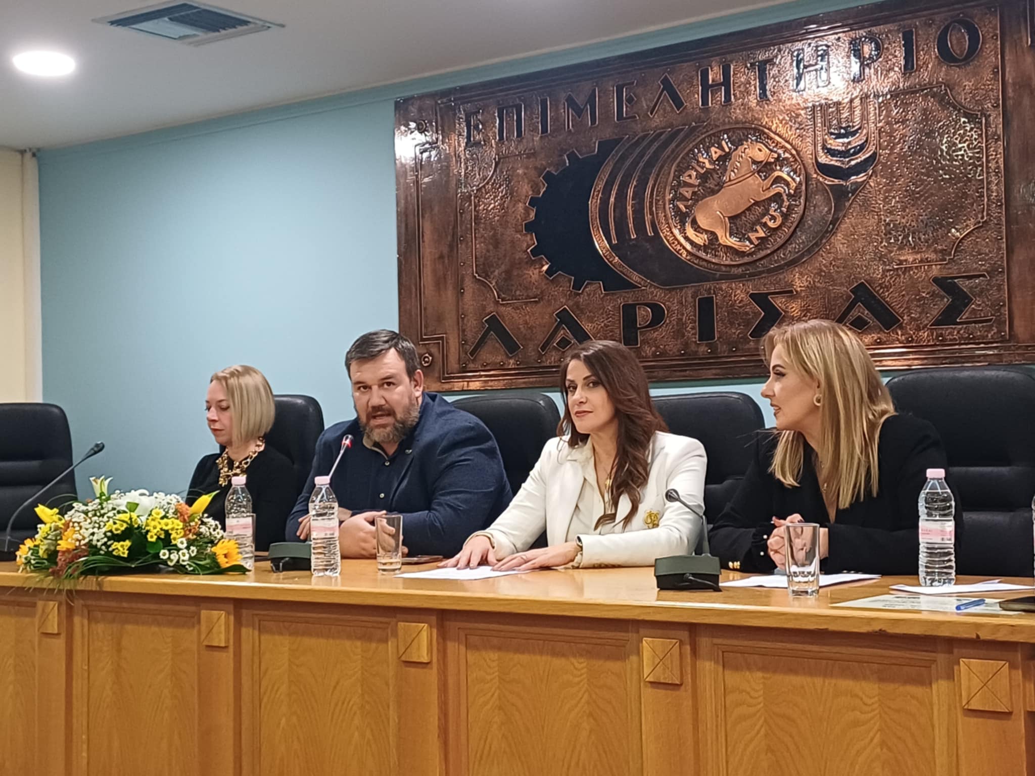 Μεγάλη συμμετοχή στην εκδήλωση του Επιμελητηρίου Λάρισας για τη γυναικεία επιχειρηματικότητα (ΦΩΤΟ)