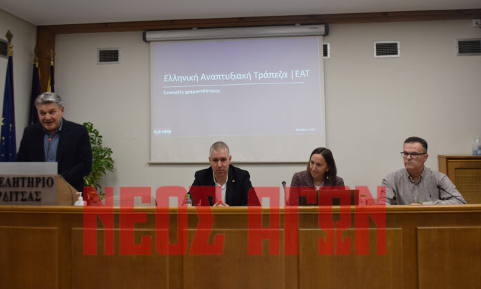 Χρηματοδοτική ενίσχυση για μικρές και πολύ μικρές επιχειρήσεις της Θεσσαλίας μετά τις φυσικές καταστροφές