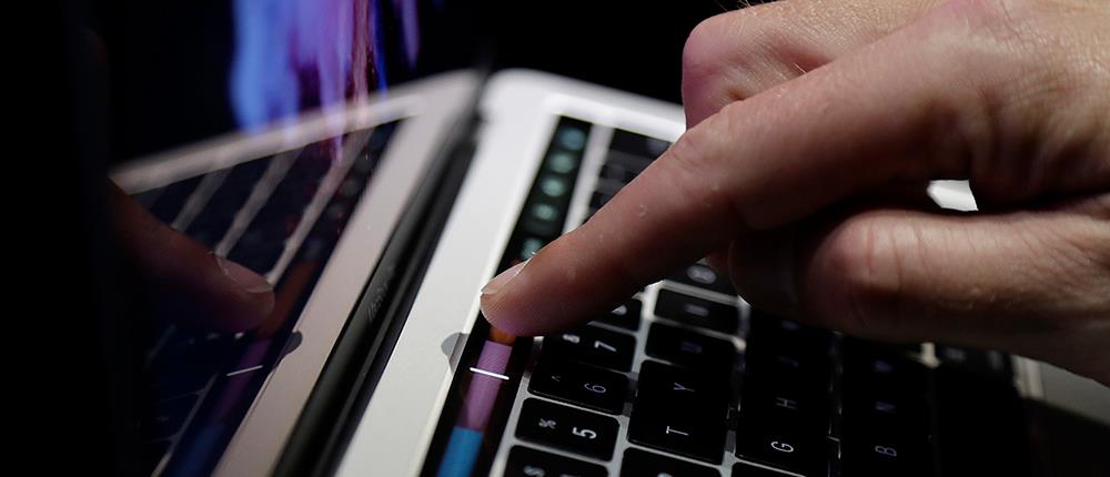 Μαγνησία: Χειροπέδες σε ζευγάρι για απάτες με εικονικές αγγελίες πώλησης αγροτικών προϊόντων μέσω διαδικτύου